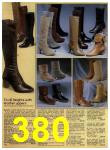 1984 Sears Spring Summer Catalog, Page 380