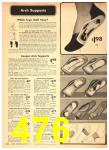 1945 Sears Spring Summer Catalog, Page 476