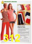 1973 Sears Spring Summer Catalog, Page 312