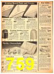 1942 Sears Fall Winter Catalog, Page 759