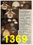 1979 Sears Fall Winter Catalog, Page 1369