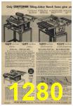 1959 Sears Spring Summer Catalog, Page 1280