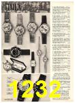 1969 Sears Spring Summer Catalog, Page 1232