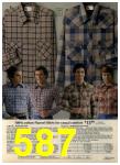 1980 Sears Fall Winter Catalog, Page 587