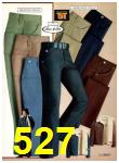 1977 Sears Fall Winter Catalog, Page 527