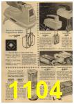 1961 Sears Spring Summer Catalog, Page 1104