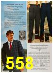 1968 Sears Spring Summer Catalog 2, Page 558