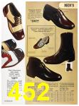 1973 Sears Spring Summer Catalog, Page 452