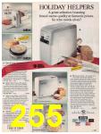 1994 Sears Christmas Book (Canada), Page 255