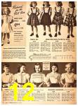 1949 Sears Fall Winter Catalog, Page 12