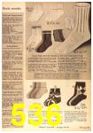 1963 Sears Fall Winter Catalog, Page 536