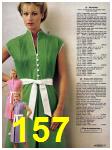 1981 Sears Spring Summer Catalog, Page 157