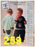 1991 Sears Fall Winter Catalog, Page 259