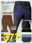 1986 Sears Fall Winter Catalog, Page 377