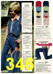 1977 Sears Spring Summer Catalog, Page 346