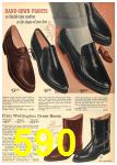 1962 Sears Fall Winter Catalog, Page 590