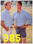 1988 Sears Spring Summer Catalog, Page 385