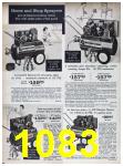 1966 Sears Spring Summer Catalog, Page 1083