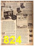 1955 Sears Spring Summer Catalog, Page 824