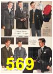 1960 Sears Fall Winter Catalog, Page 569