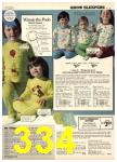 1976 Sears Fall Winter Catalog, Page 334