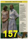 1979 Sears Spring Summer Catalog, Page 157