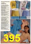 1981 Montgomery Ward Spring Summer Catalog, Page 395