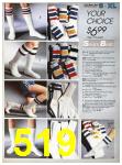 1988 Sears Fall Winter Catalog, Page 519