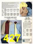 1982 Sears Spring Summer Catalog, Page 427