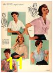 1958 Sears Spring Summer Catalog, Page 11