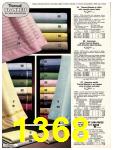 1981 Sears Spring Summer Catalog, Page 1368