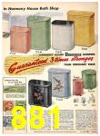 1951 Sears Fall Winter Catalog, Page 881