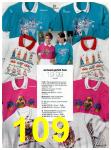 1997 JCPenney Spring Summer Catalog, Page 109