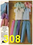 1983 Sears Spring Summer Catalog, Page 308