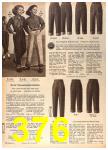 1957 Sears Fall Winter Catalog, Page 376