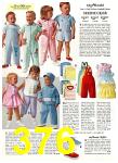 1965 Montgomery Ward Spring Summer Catalog, Page 376