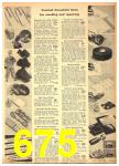 1944 Sears Fall Winter Catalog, Page 675