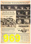 1958 Sears Spring Summer Catalog, Page 969