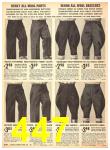 1940 Sears Fall Winter Catalog, Page 447