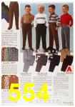 1964 Sears Fall Winter Catalog, Page 554