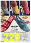 1974 Sears Spring Summer Catalog, Page 226