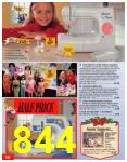 1998 Sears Christmas Book (Canada), Page 844