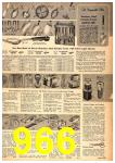 1958 Sears Spring Summer Catalog, Page 966