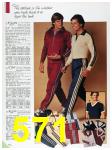 1984 Sears Fall Winter Catalog, Page 571