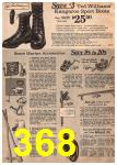 1969 Sears Winter Catalog, Page 368