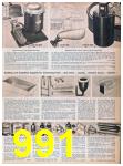 1957 Sears Spring Summer Catalog, Page 991