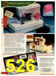 1985 Sears Christmas Book, Page 526