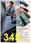 1994 JCPenney Spring Summer Catalog, Page 345