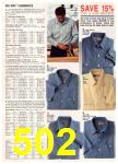 1994 JCPenney Spring Summer Catalog, Page 502