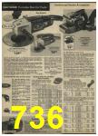 1979 Sears Spring Summer Catalog, Page 736